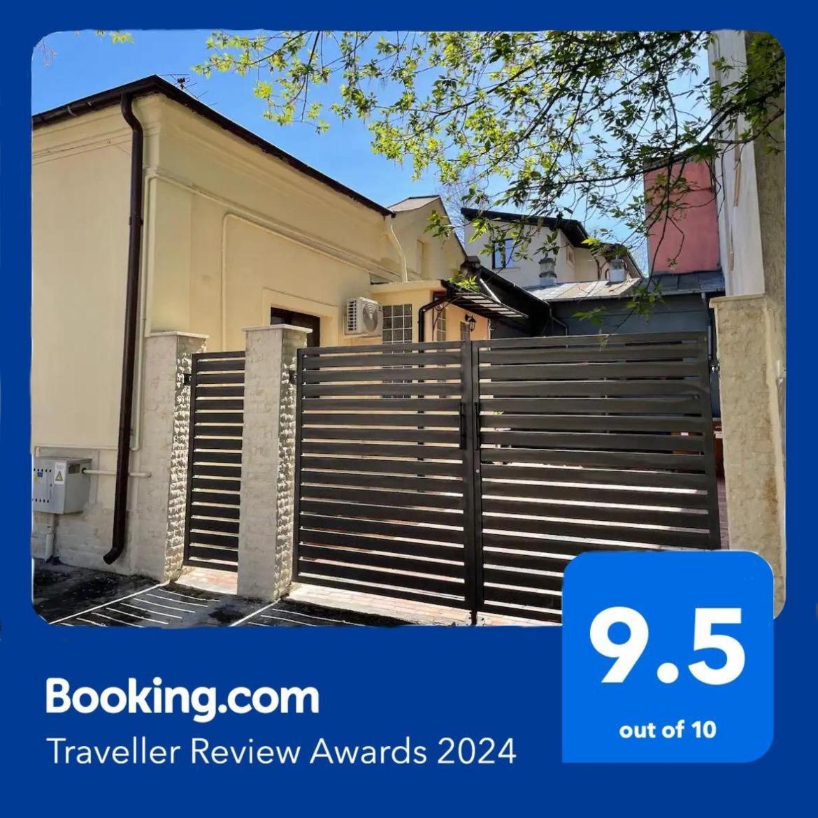 2 La Casa - Bucuresti Apartamento *